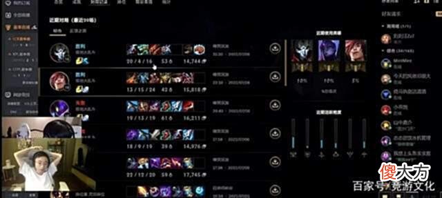 【游戏世界】玩LOL手游的人越来越少？水晶哥指出关键问题：真不怪匹配机制
