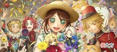 【游戏世界】第五人格:共有两块周年蛋糕,其中一个为专属道具,全服无人拥有