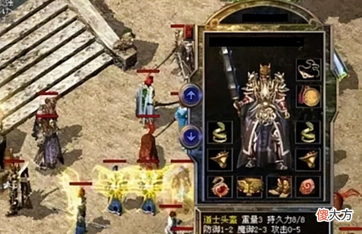 【游戏世界】热血传奇:道士头盔的五大极品属性之最,魔6的必须排第一