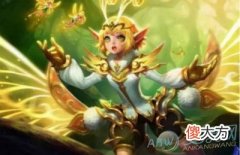 梦见妖精(图文)
