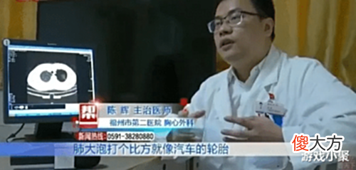 【游戏世界】混搭修仙:宝藏级游戏推荐,情节紧凑,全程无肝点!