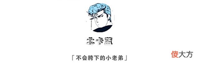 【游戏迷】球鞋新鲜事：终于盼来了WOW10