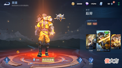 【游戏世界】S28“版本射王”出炉,强度已经超标,不怕刺客爆发足