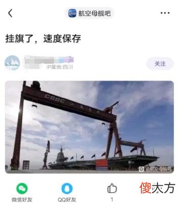 【游戏迷】小岛秀夫成为安倍刺客的背后，互联网信息传播是如何异化的