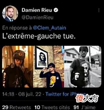【游戏迷】小岛秀夫成为安倍刺客的背后，互联网信息传播是如何异化的