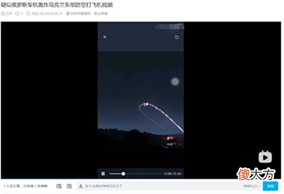 【游戏迷】小岛秀夫成为安倍刺客的背后，互联网信息传播是如何异化的