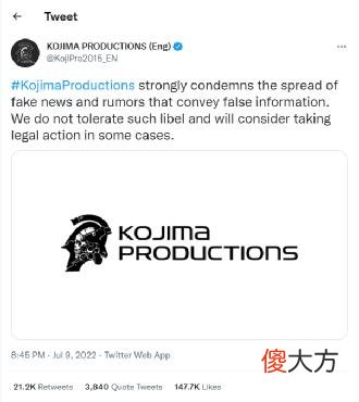 【游戏迷】小岛秀夫成为安倍刺客的背后，互联网信息传播是如何异化的