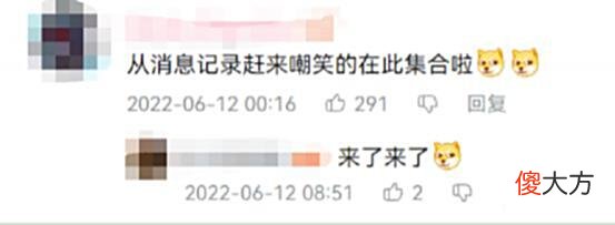 【游戏迷】小岛秀夫成为安倍刺客的背后，互联网信息传播是如何异化的
