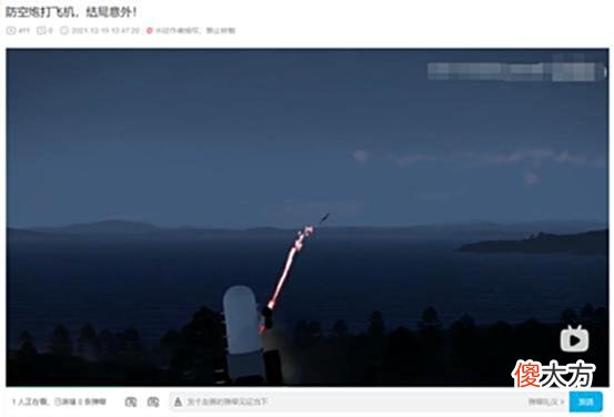 【游戏迷】小岛秀夫成为安倍刺客的背后，互联网信息传播是如何异化的