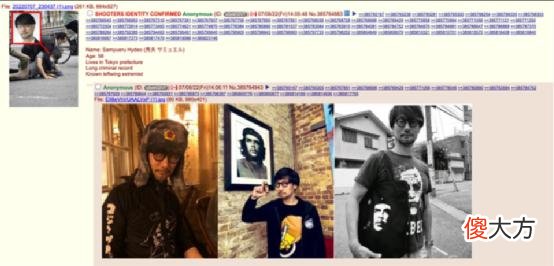【游戏迷】小岛秀夫成为安倍刺客的背后，互联网信息传播是如何异化的