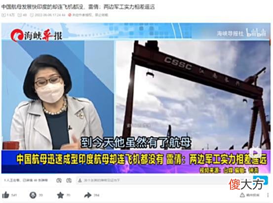 【游戏迷】小岛秀夫成为安倍刺客的背后，互联网信息传播是如何异化的