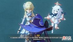 【游戏迷】原神:这才是深渊的本质,大多数玩家都错了,策划都在偷笑!