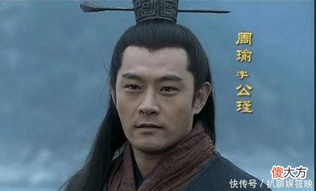 【历史故事】三国七大忠臣排名, 周瑜第四, 第一位鞠躬尽瘁死而后已!