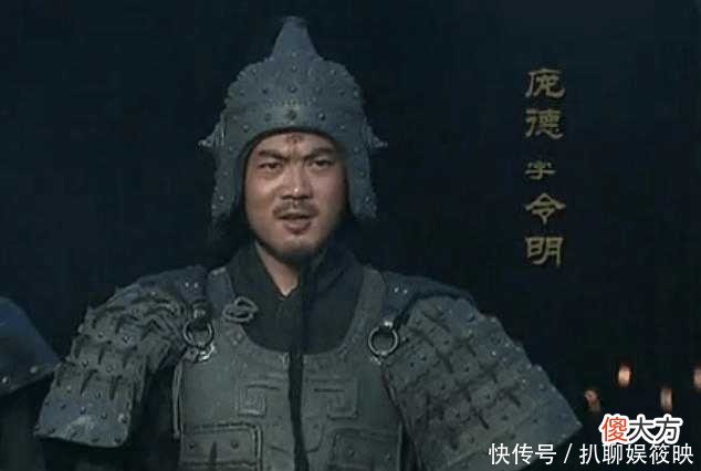 【历史故事】三国七大忠臣排名, 周瑜第四, 第一位鞠躬尽瘁死而后已!