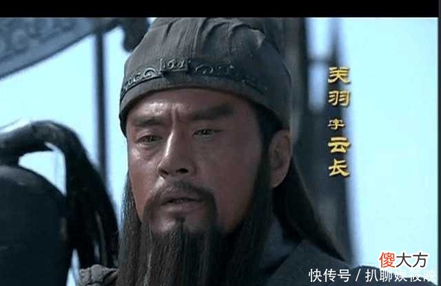 【历史故事】三国七大忠臣排名, 周瑜第四, 第一位鞠躬尽瘁死而后已!