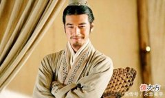 【历史故事】魏延的子午谷奇袭可行吗？1千年后的闯王用5万条性命，找到答案