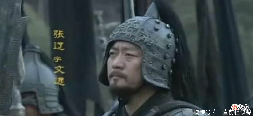 【历史故事】曾率千人威慑关羽三万人，曹操都怕他，为何生前死后都未被封侯！