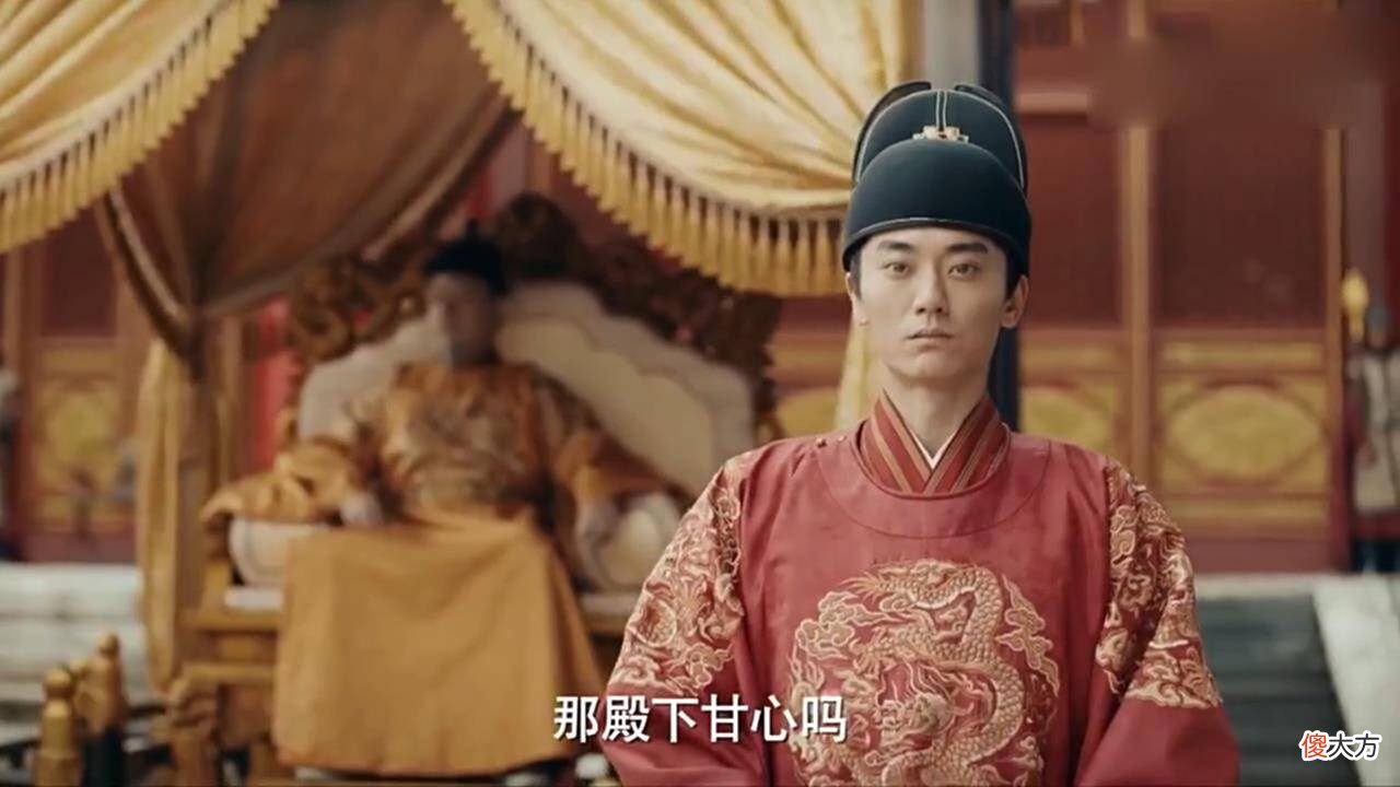 【爱历史】懿文太子朱标的生母不是马皇后，那么到底是谁？