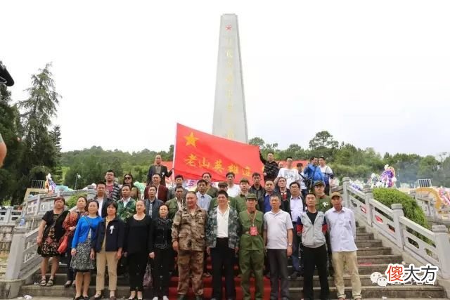 【爱历史】“老山英雄连”突击排出征前留下的珍贵照片，很多生龙活虎的战士魂留南疆