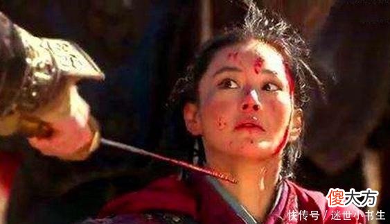 【爱历史】南宋抗金名将，虽出身风尘却堪称巾帼英雄，死后被金人分成五段！