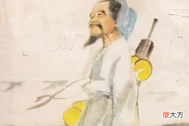 【历史故事】当年曹操为何非要斩杀华佗？后汉书给出真相，曹操是对的