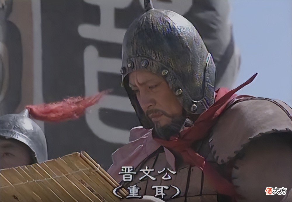 【爱历史】大名始赏，盈数自正—晋国魏氏的开端和发迹