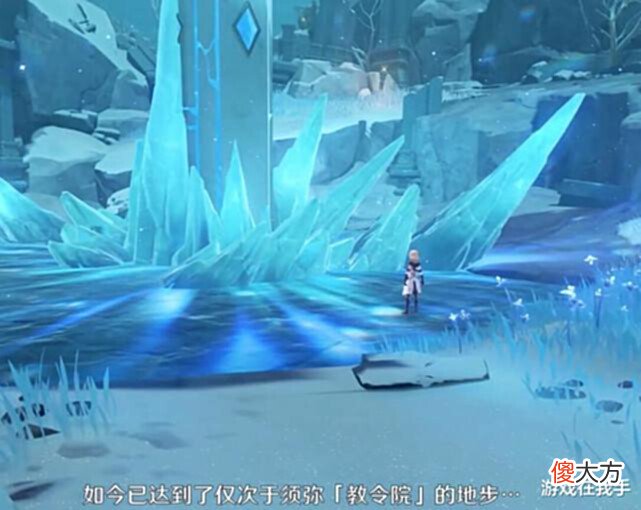 【游戏迷】原神:须弥不怕抽不到新角色,这才是最大的难题,氪金都解决不了
