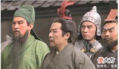 【历史故事】刘备夺取益州后，犯了一个错误，最终导致蜀汉灭亡！