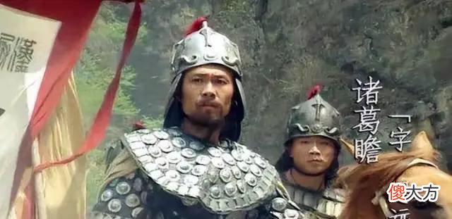 【历史故事】结局最好的权臣，在世总览大权、去世后名垂青史，历史仅此一个