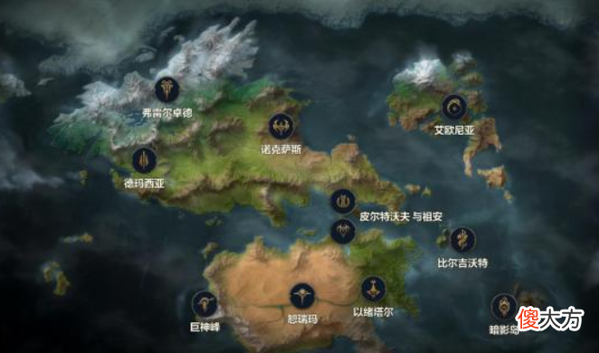 【游戏迷】LOL大区人数排行前十名，有你的大区吗？