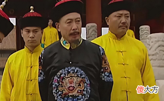【爱历史】外蒙古一分为三,成立三个新的行省,为什么朝廷不实行?