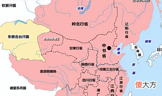 【爱历史】外蒙古一分为三,成立三个新的行省,为什么朝廷不实行?