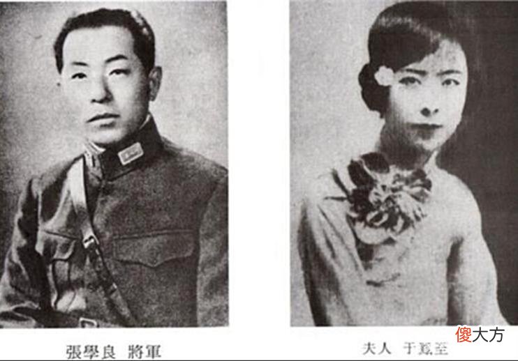 【历史故事】张学良晚年有多少钱？巨额资产和无数古董，最后为何不捐给中国？