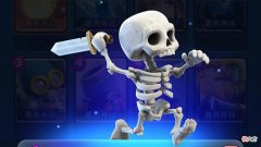 【游戏迷】皇室战争：公认不吃等级的五张卡牌，等级不要紧，该有的照样有！