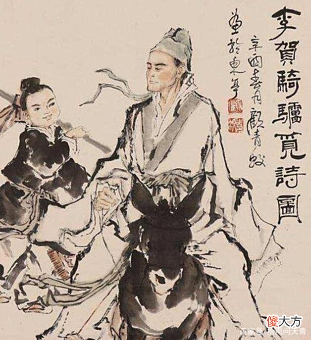 【爱历史】诗鬼李贺只活了27岁，却用短短的四句诗，惊艳了数千年