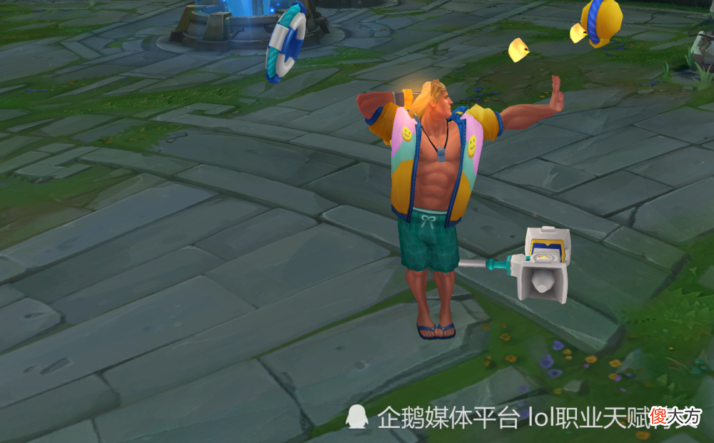 【游戏迷】LOL10年前火爆峡谷的英雄 现在咋样了 第一个成了废物中的废物