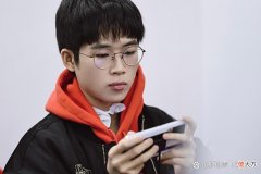 【游戏迷】难道新版本更适合久诚？张角分析说中路无需支援，网友表示离谱