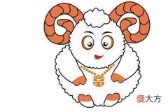 2003年属羊2022年运势及运程 03年19岁属羊人的2022年每月运势详解
