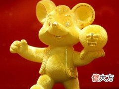 1996年属鼠人2022年运势运程男性,96年26岁属鼠男2022年每月运程