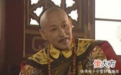【爱历史】清朝康乾盛世割地，割的是几百万平方公里