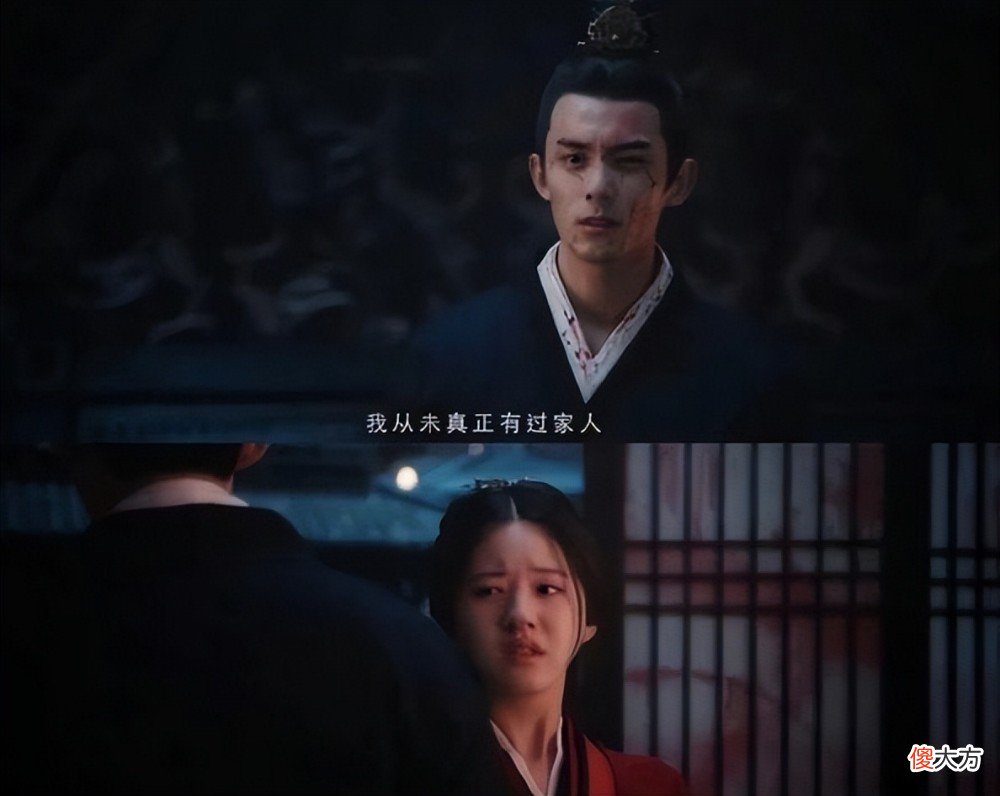 【历史故事】《星汉灿烂》守江山社稷不如去磕CP，文帝果然是妥妥的官配神助攻
