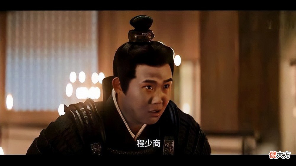 【历史故事】《星汉灿烂》守江山社稷不如去磕CP，文帝果然是妥妥的官配神助攻