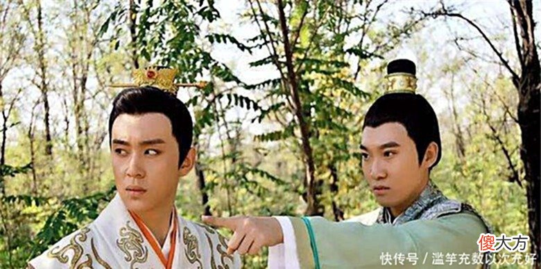 【爱历史】赵匡胤不立亲生儿子为太子，反而把皇位传给弟弟，为啥！