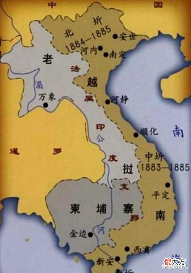 【历史故事】法国对越南的殖民,是一种深入骨髓的改变,越南西化有多严重?
