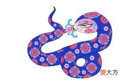 1989年属蛇2022年运势及运程 89年33岁属蛇人的2022年每月运势详解