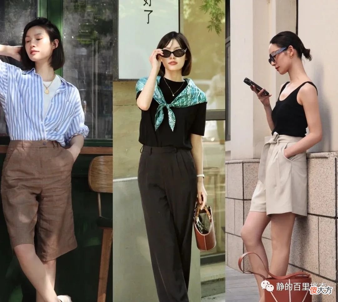 【就爱时尚】眼光很好的成熟女性，少不了这几款单品“傍身”，百搭又舒适