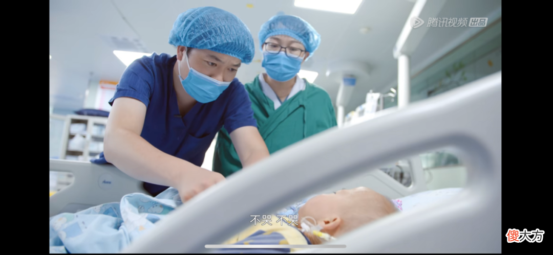 为什么很多医学生不愿意当儿科医生？