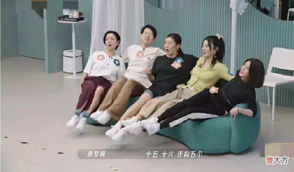 【时尚一点】浪姐3的姐姐们素颜照，网友：事实证明，明星不化妆也是普通人！