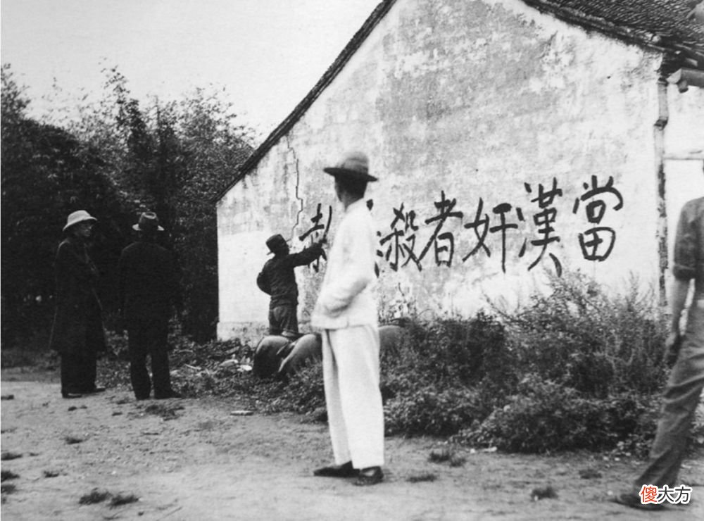 【历史故事】仆人连砍三斧，大汉奸当场死亡！周佛海在日记中说“为之心寒”