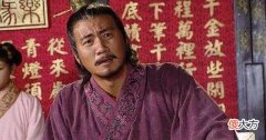 【爱历史】此人施舍朱元璋一块地，帮其安葬父母，之后大明照顾其子孙300年！